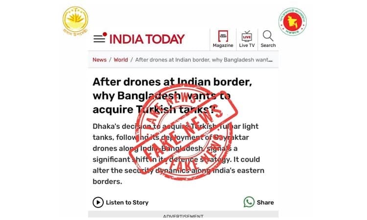 CA press wing debunks India Today report.