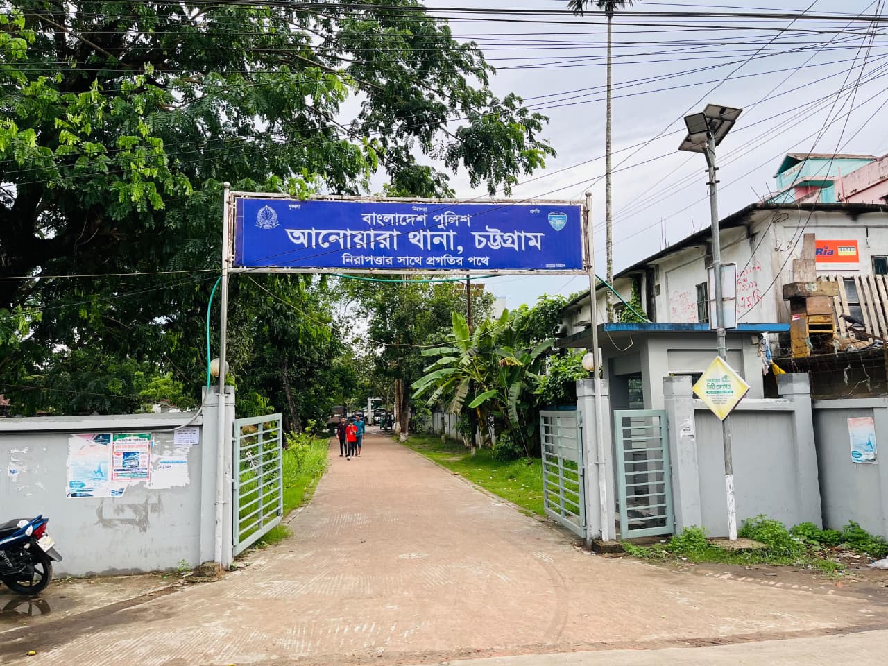 আনোয়ারায় গভীর রাতে হাসিনাকে নিয়ে স্লোগান, তিনজন গ্রেপ্তার