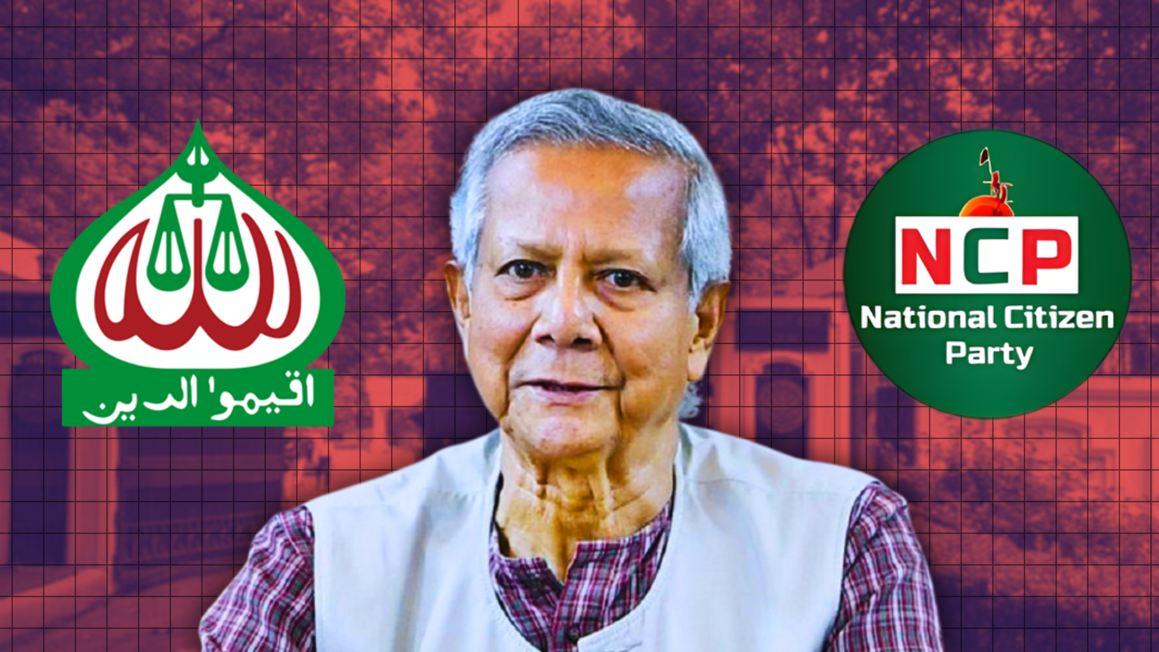 যমুনায় আজ জামায়াত ও এনসিপির সঙ্গে বৈঠকে বসছেন প্রধান উপদেষ্টা ইউনূস