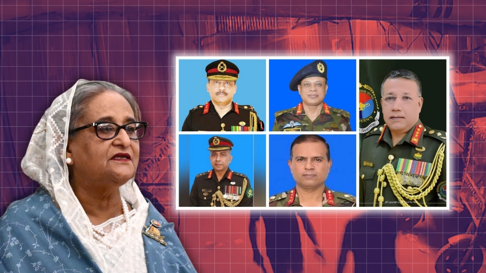ডিজিএফআইয়ের সাবেক ৪ মহাপরিচালক ও তারিক সিদ্দিকীর বিরুদ্ধে ট্রাইব্যুনালের গ্রেপ্তারি পরোয়ানা
