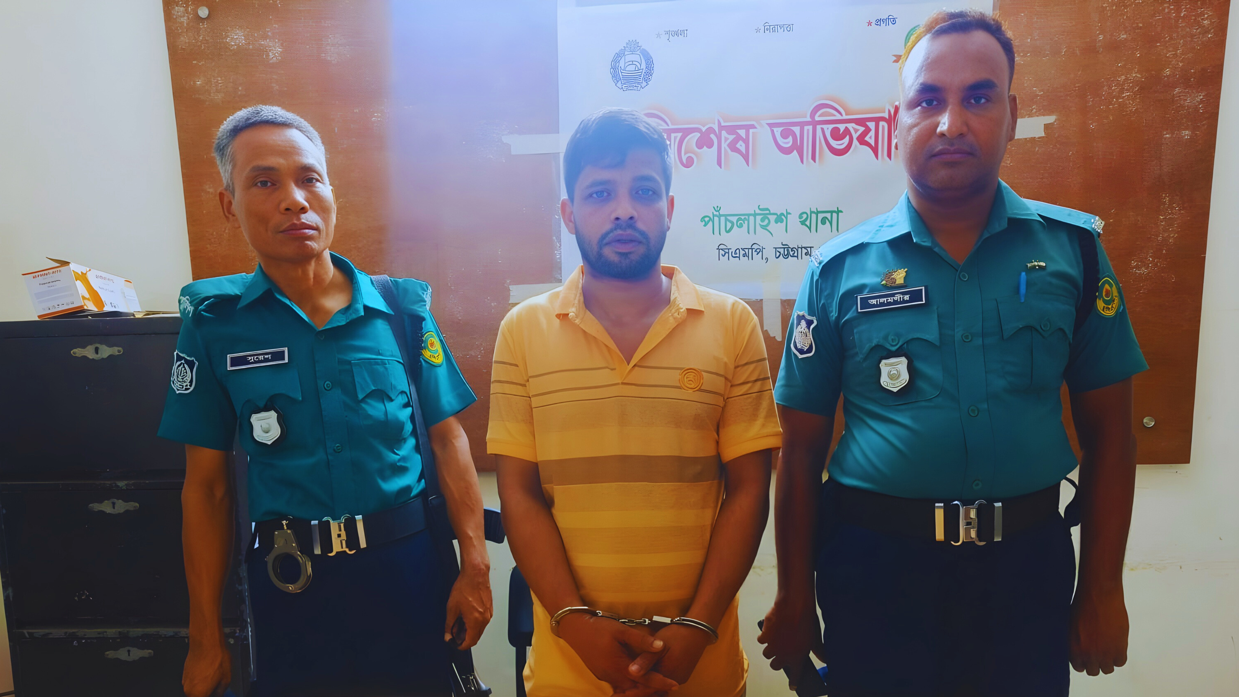 পাঁচলাইশ থানা পুলিশের অভিযানে ৬০ পিস ইয়াবাসহ এক ব্যক্তি গ্রেফতার