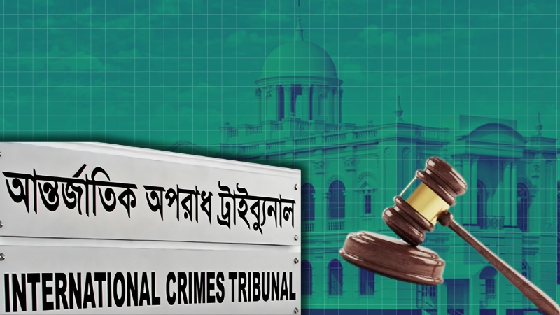 রামপুরায় ২৮ হত্যা: বিজিবির সাবেক কর্মকর্তাসহ ৪ জনের বিরুদ্ধে আনুষ্ঠানিক অভিযোগ
