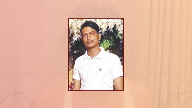বাকলিয়া এক্সেস রোডে জোড়া খুন মামলার আসামির কারাগারে মৃত্যু