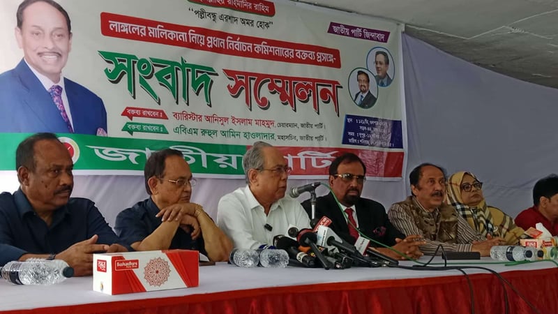 লাঙল প্রতীক নিয়ে তিন ‘জাপার’ কাড়াকাড়ি