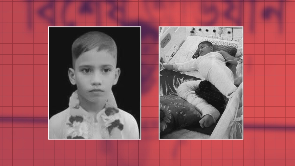 ফটিকছড়িতে বিদ্যুৎস্পৃষ্টে মাদ্রাসা শিক্ষার্থীর মৃ/ত্যু