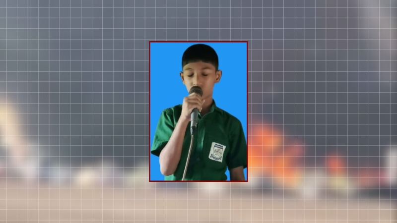 রাঙ্গুনিয়ায় নানার বাড়ির ভবনে বিদ্যুতস্পৃষ্টে স্কুল ছাত্রের মৃত্যু 