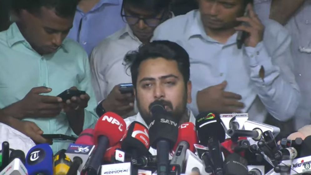 এনসিপিকে জুলাই সনদে সই করার আহ্বান সরকারের