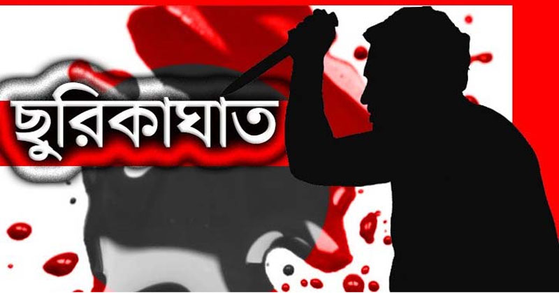 পটিয়ায় রিকশা ছিনতাইয়ের সময় চালকের গলায় ছু/রি/কা/ঘা/ত 