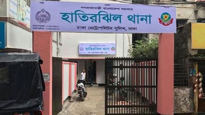 যুবদলের চাঁদাবাজির শিকার হলেন বিএনপির সাবেক মহাসচিবের পরিবার