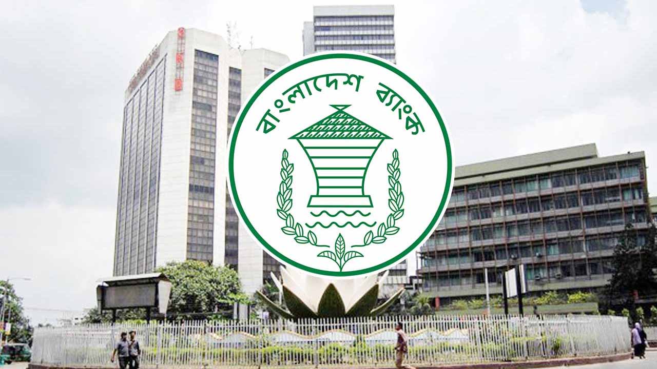 দুর্গাপূজা উপলক্ষে চার দিন বন্ধ থাকবে ব্যাংক ও পুঁজিবাজার