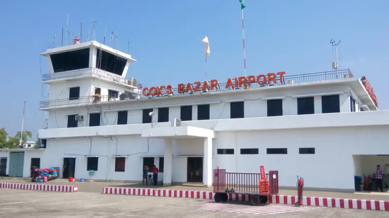 কক্সবাজার বিমানবন্দরকে আন্তর্জাতিক বিমানবন্দর ঘোষণা