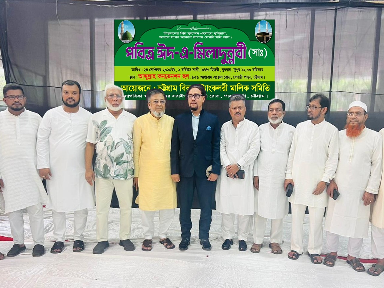 কোরআন শুধু পড়লে হবে না, জীবনেও তা বাস্তবায়ন করতে হবে: মেয়র শাহাদাত