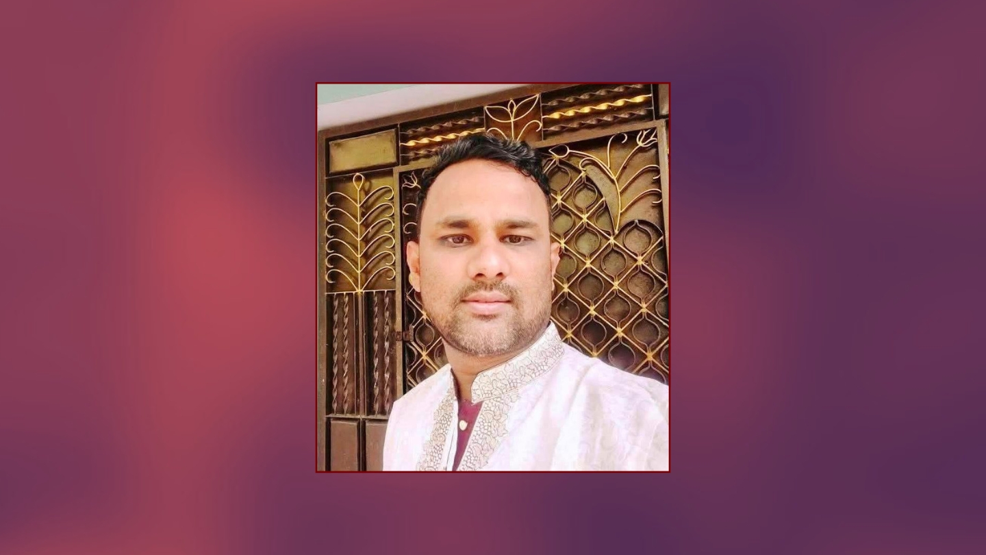 দশম শ্রেণির ছাত্রীকে ধর্ষণের অভিযোগে শিক্ষক হাবিবুর রহমানের বিরুদ্ধে মামলা