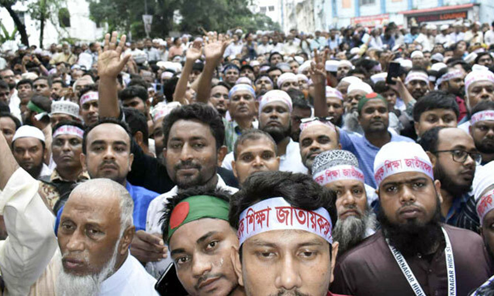 প্রজ্ঞাপন না এলে শিক্ষক-কর্মচারীদের মার্চ টু সচিবালয় কর্মসূচি ঘোষণা