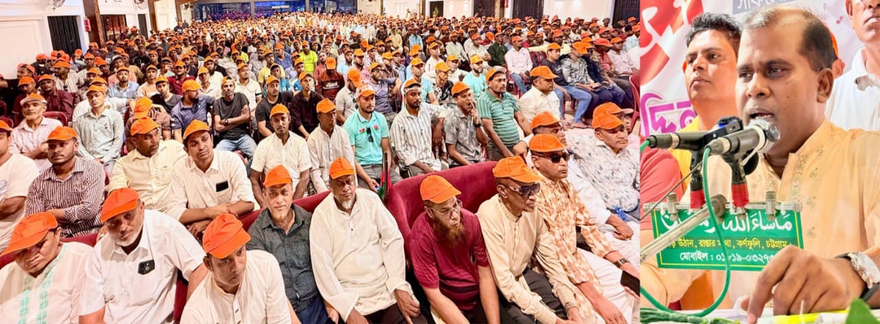 ধানের শীষকে বিজয় করতে ঐক্যবদ্ধ কাজ করতে হবে: লায়ন হেলাল উদ্দিন