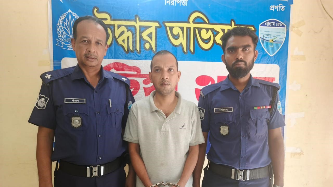 পটিয়ায় হত্যা মামলায় মৃত্যুদণ্ডপ্রাপ্ত আসামি গ্রেফতার