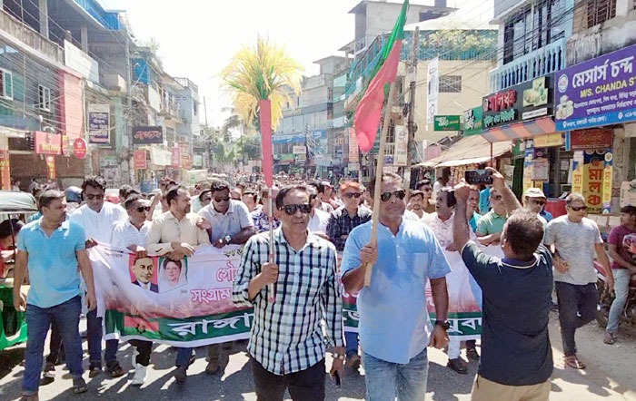 যুবদলের ৪৭তম প্রতিষ্ঠাবার্ষিকী উপলক্ষে  রাঙামাটিতে বর্ণাঢ্য র্যালি-সমাবেশ