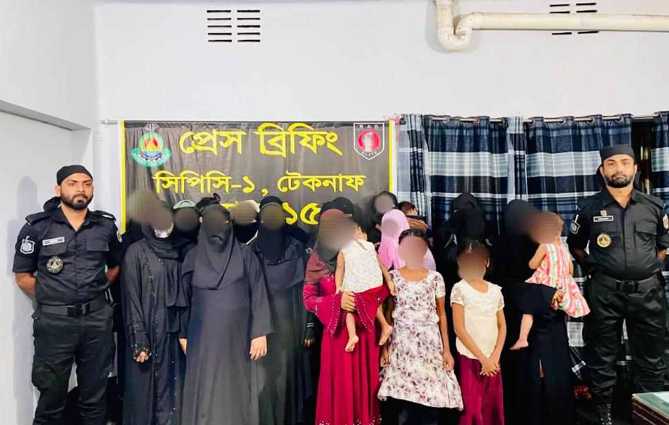টেকনাফে বিশেষ অভিযানে ৩৭ রোহিঙ্গা আটক: আশ্রয়দাতা গ্রেপ্তার