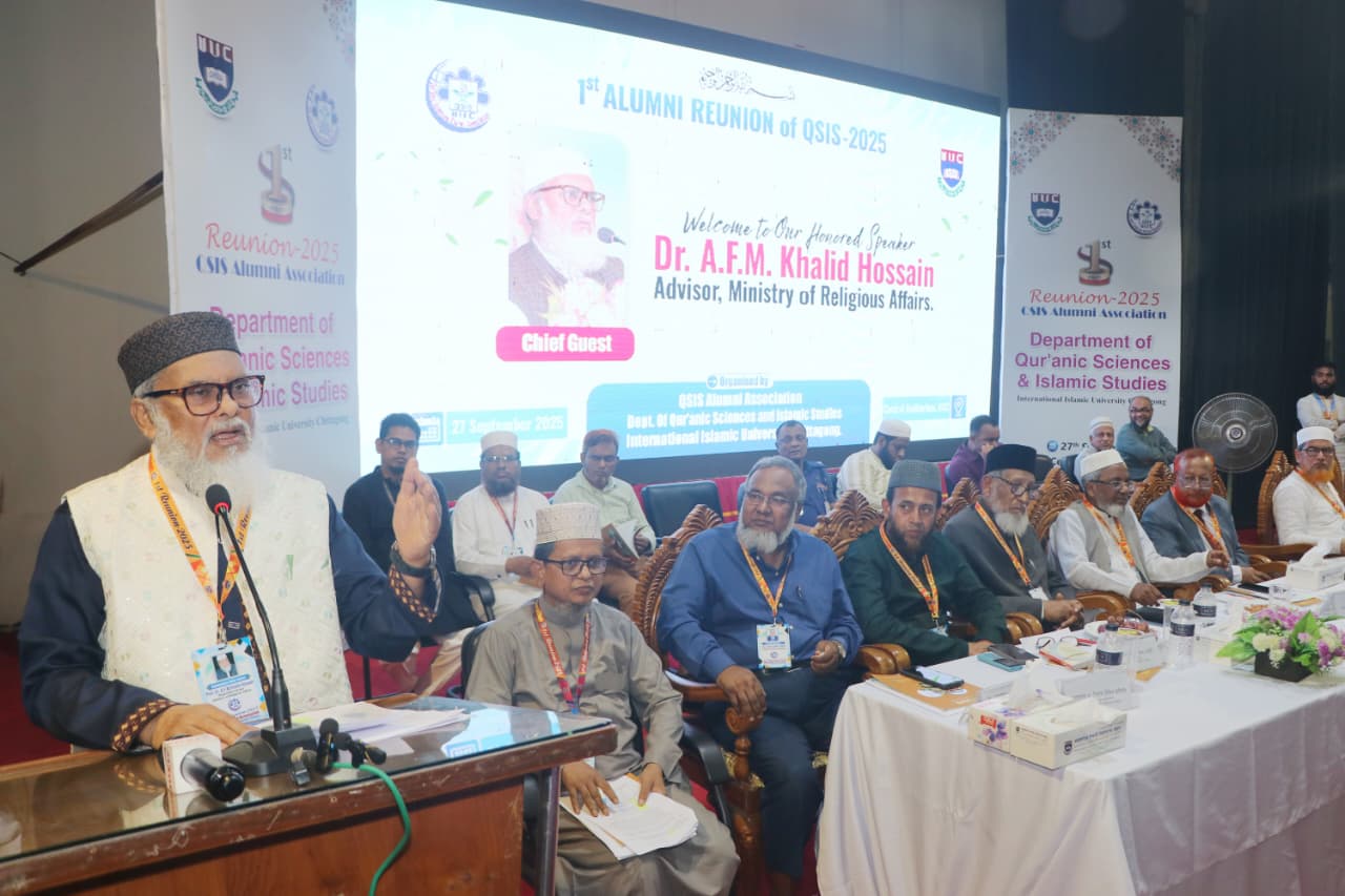 ঐক্য রক্ষা না করলে নতুন ষড়যন্ত্র থামানো যাবে না: ধর্ম উপদেষ্টা খালিদ হোসেন