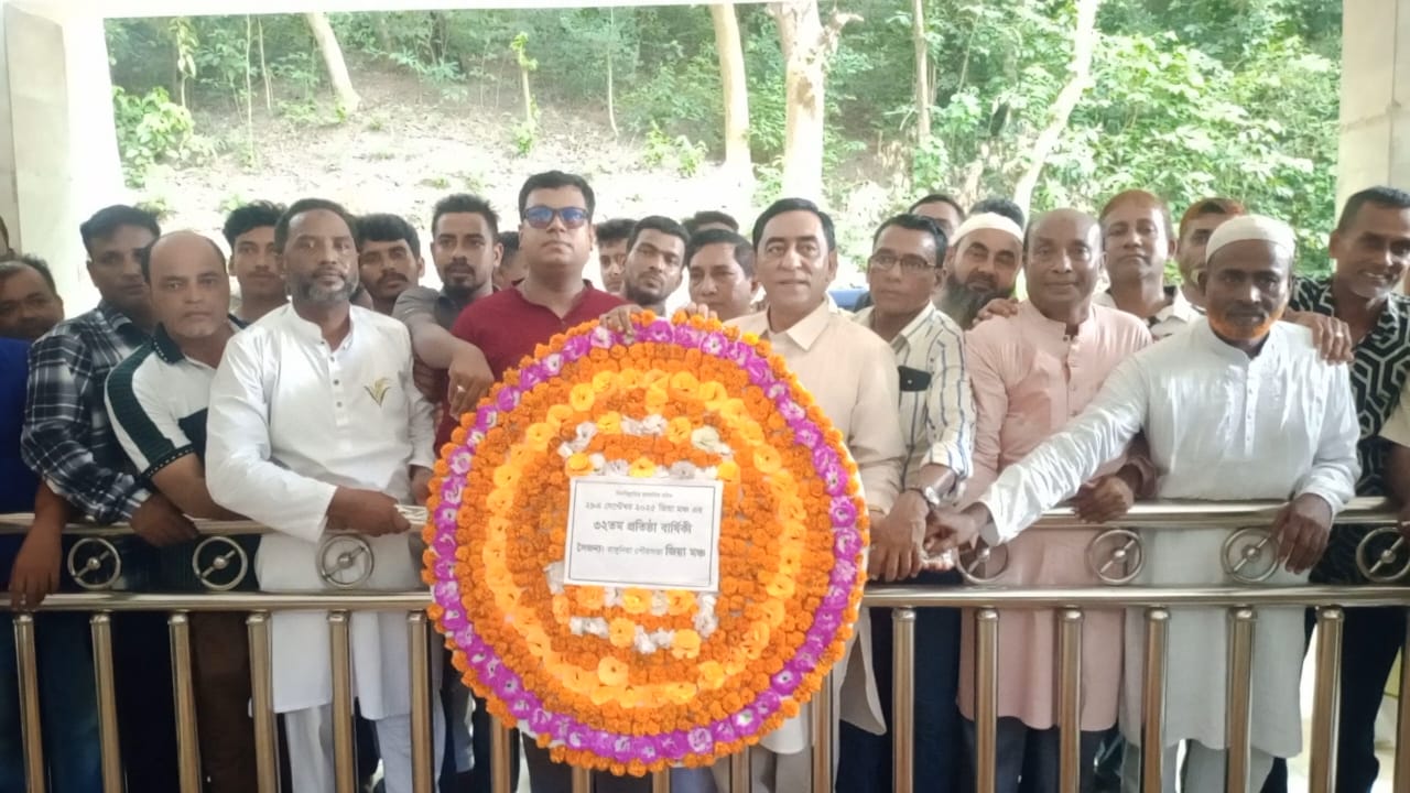 জিয়া মঞ্চের ৩২ তম প্রতিষ্ঠা বার্ষিকী উদযাপন