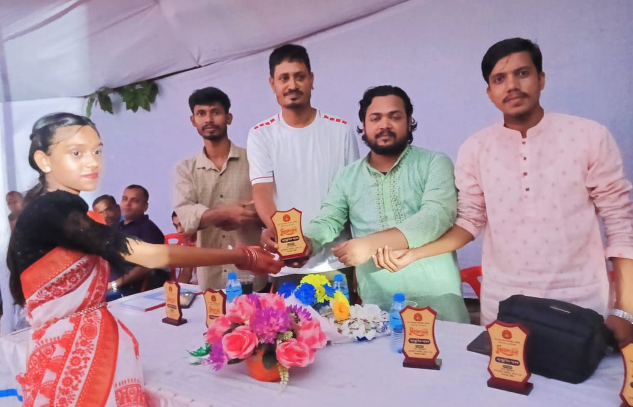 উত্তর গুয়াপঞ্চকে 'সার্বজনীন শারদীয় একতা সংঘের' সঙ্গীত প্রতিযোগিতার পুরস্কার বিতরণ অনুষ্ঠিত