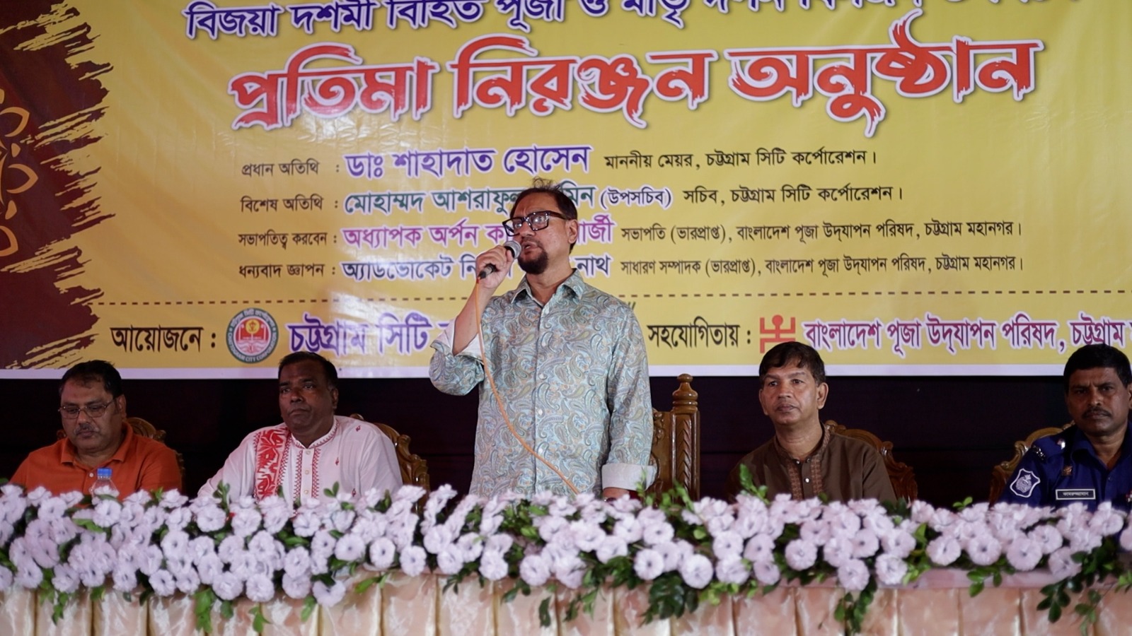 সমস্ত সম্প্রদায়ের জনগোষ্ঠী নিয়ে পরিকল্পিত সুন্দর শহর গড়ে তুলবো : মেয়র