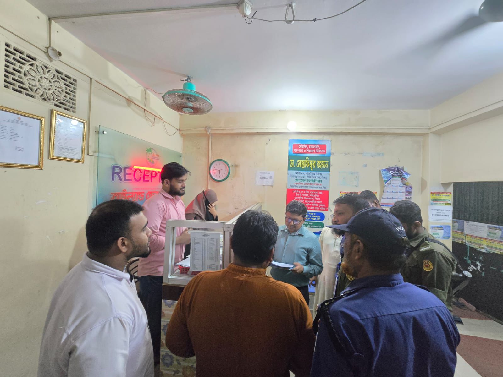মহেশখালীতে ভুয়া রিপোর্ট কেলেঙ্কারি: আইল্যান্ড হেল্থ কেয়ারসহ দুই ডায়াগনস্টিক সেন্টারে অভিযান
