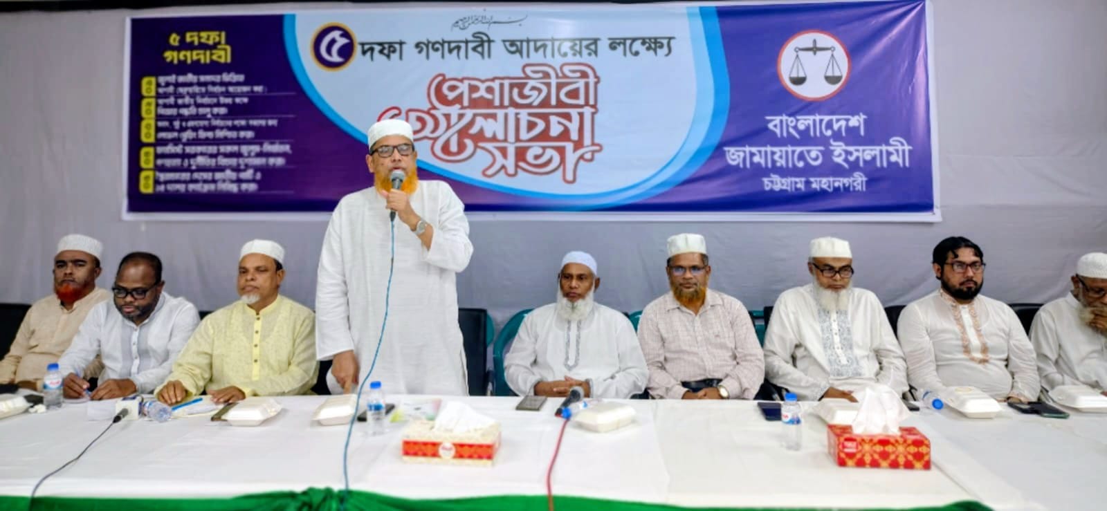 পুরনো বন্দোবস্ত থেকে বেরিয়ে নতুন বাংলাদেশ বিনির্মাণে জুলাই সনদের আইনী ভিত্তি অপরিহার্য: মুহাম্মদ শাহজাহান