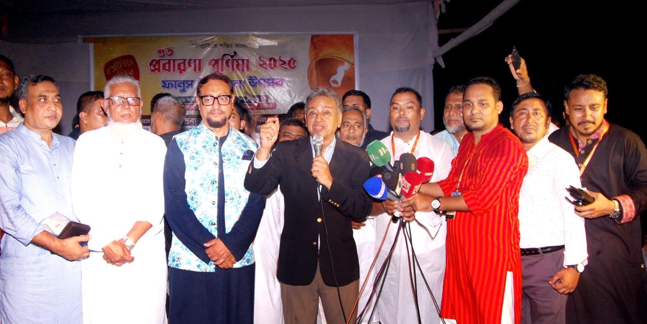 চট্টগ্রামে প্রবারণা পূর্নিমার অনুষ্ঠানে আমীর খসরু মাহমুদ চৌধুরী
