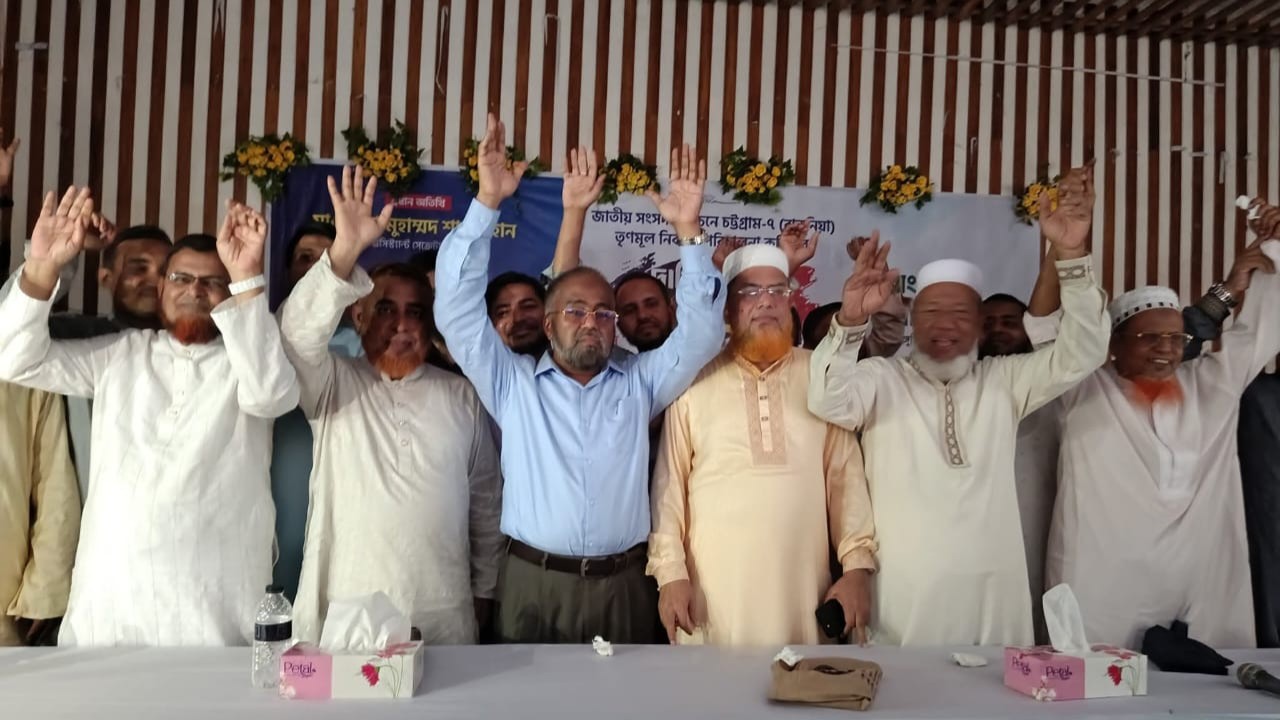 রাঙ্গুনিয়ায় জামায়াতের নতুন প্রার্থী ডা. এটিএম রেজাউল করিম