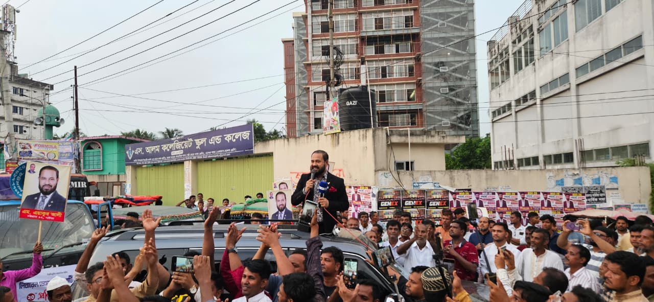 পটিয়ায় উৎসবমুখর পরিবেশে এলডিপির ২০তম প্রতিষ্ঠা বার্ষিকী উদযাপন