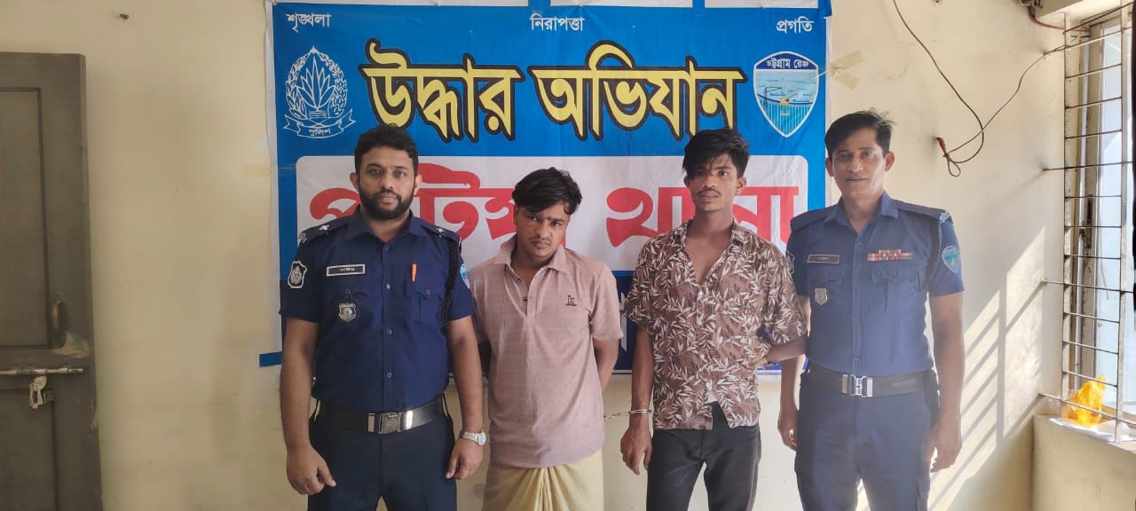 পটিয়ায় তেলসহ গাড়ি ছিনতাইয়ের ঘটনায় ডাকাতদলের আরও ২ সদস্য গ্রেফতার