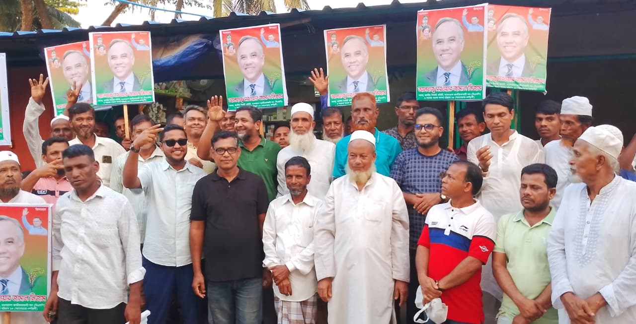 ঘোষিত ৩১ দফা বাস্তবায়নের লক্ষ্যে বরুমচড়ায় বিএনপির লিফলেট বিতরণ