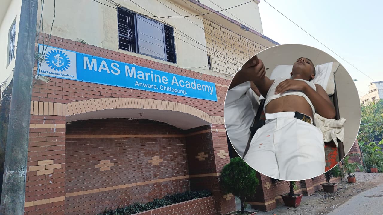 আনোয়ারায় মাস মেরিন একাডেমি ভবনের ছাঁদ থেকে পড়ে এক শিক্ষার্থী গুরুতর আহত