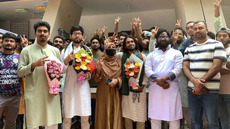 রাকসু নির্বাচনে ২৩ পদের ২০টিতে জয়ী ছাত্রশিবির সমর্থিত ‘সম্মিলিত শিক্ষার্থী জোট’
